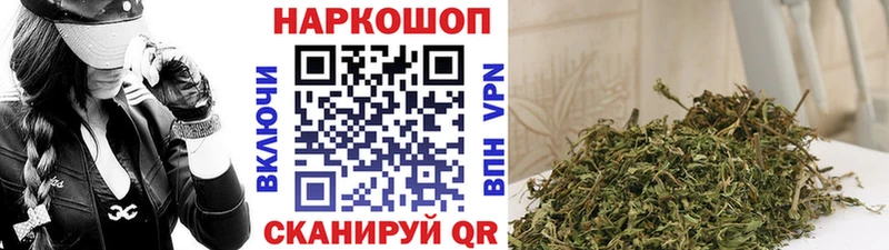 Купить COCAIN Меф Каннабис Переславль-Залесский