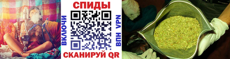 Купить закладки  Переславль-Залесский  БУТИРАТ BDO 