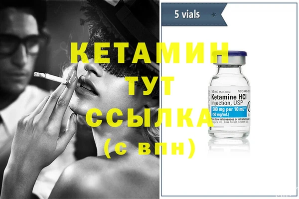 крисы Балахна