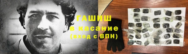 кокаин VHQ Баксан