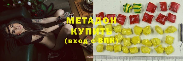 кокаин VHQ Баксан