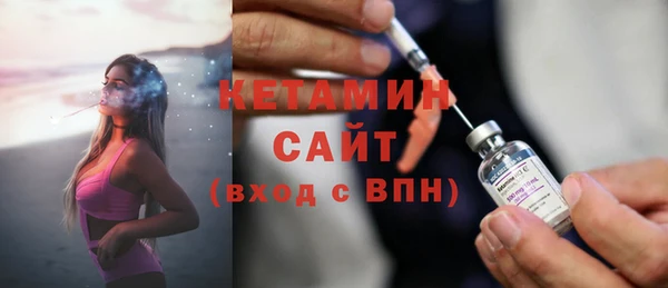 кокаин VHQ Баксан