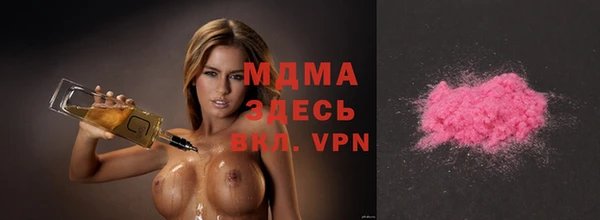кокаин VHQ Баксан