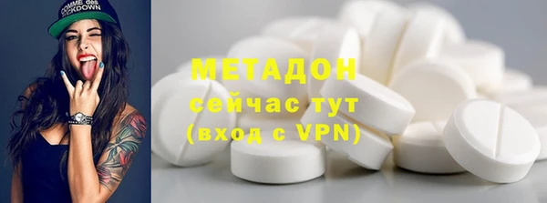 крисы Балахна