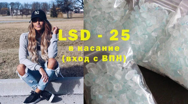 крисы Балахна