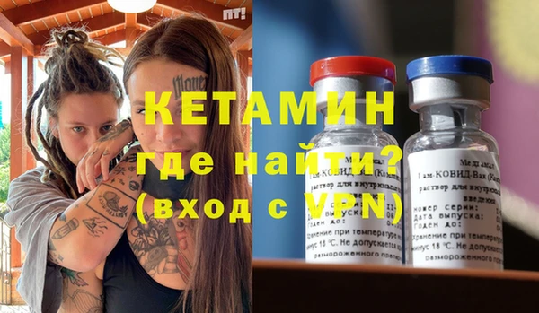 кокаин VHQ Баксан