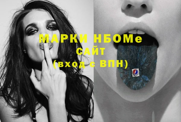 кокаин VHQ Баксан