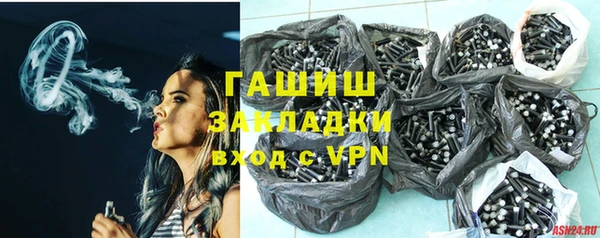 крисы Балахна