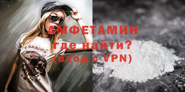 кокаин VHQ Баксан