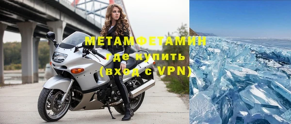 крисы Балахна