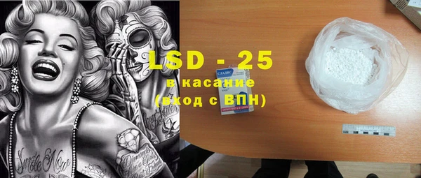 крисы Балахна