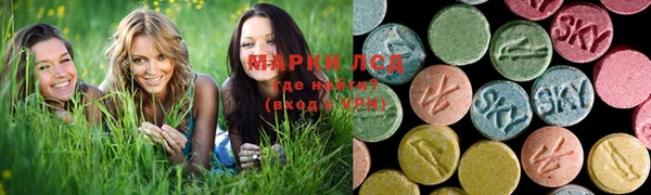 кокаин VHQ Баксан