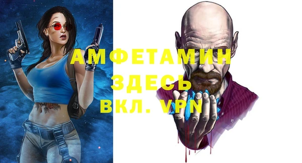 кокаин VHQ Баксан