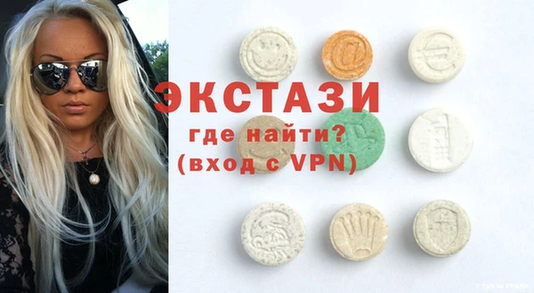 крисы Балахна