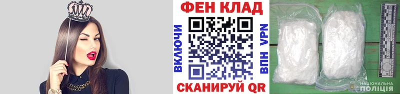 Первитин витя Купить Переславль-Залесский
