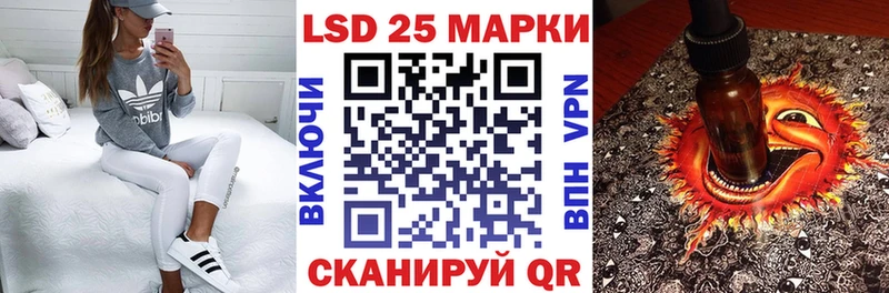 Купить где Переславль-Залесский Марки NBOMe 1,5мг