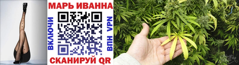 Купить  Переславль-Залесский  Марихуана Ganja 
